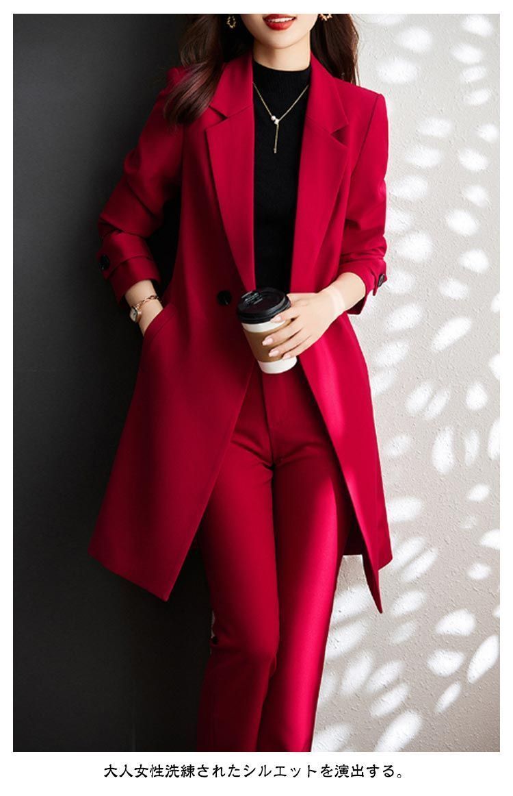 豊富な品揃え、送料無料！ 2点セット 上品 レディース セットアップ 春 かっこいい スラックス 大人 女性 パンツスーツ フォーマルスーツ 秋冬 ロングコート ママスーツ ビジネス 卒業式 入学式 結婚式 七五三 ggfc448