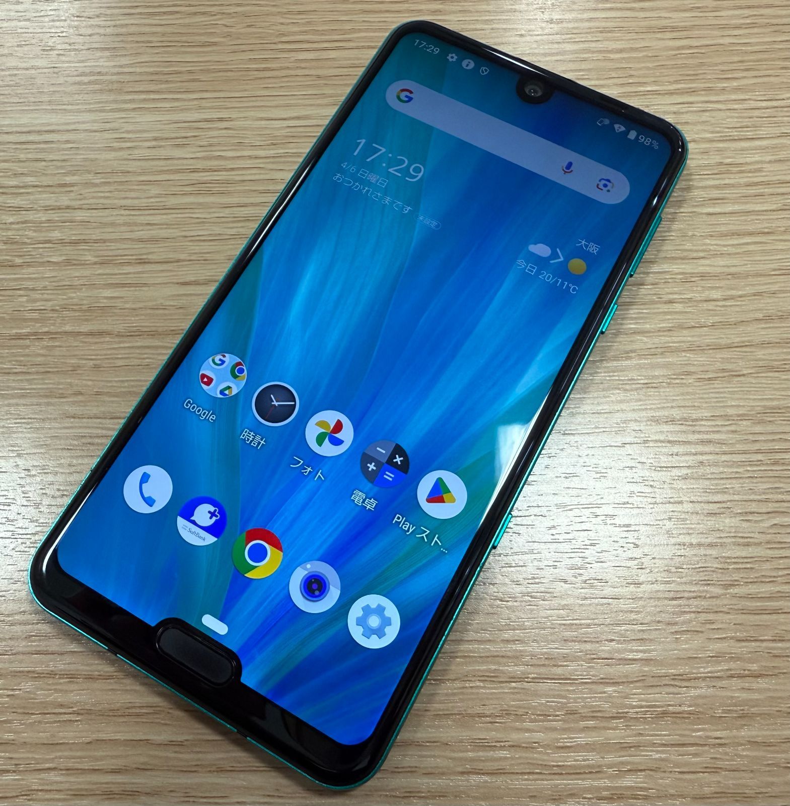 AQUOS R3 808SH エレガントグリーン AQUOS R SIMフリー 808SH R3 エレガントグリーン [Elegant Green