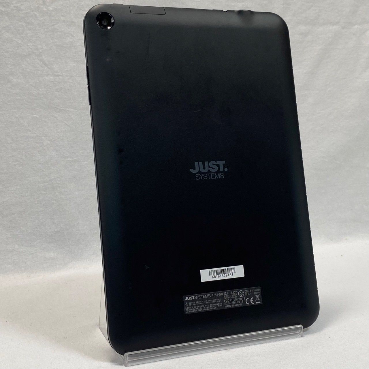 スマイルゼミ タブレット 2点 SZJ-JS203、202 充電器 ケース 2025年最新】スマイルゼミ 充電器の人気アイテム - メルカリ