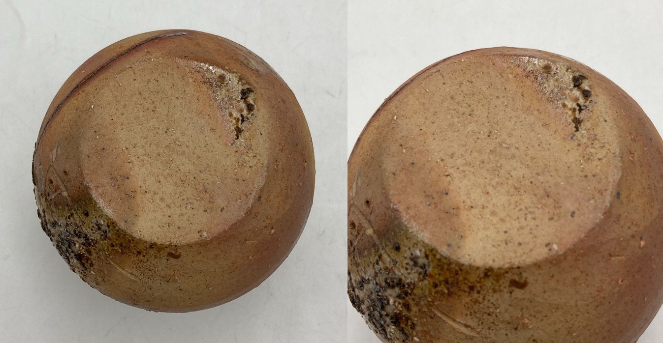 【新品・未使用】備前焼　徳利④ 備前焼 岡山県重要無形文化財保持者 藤原建 備前小徳利 中古 D4