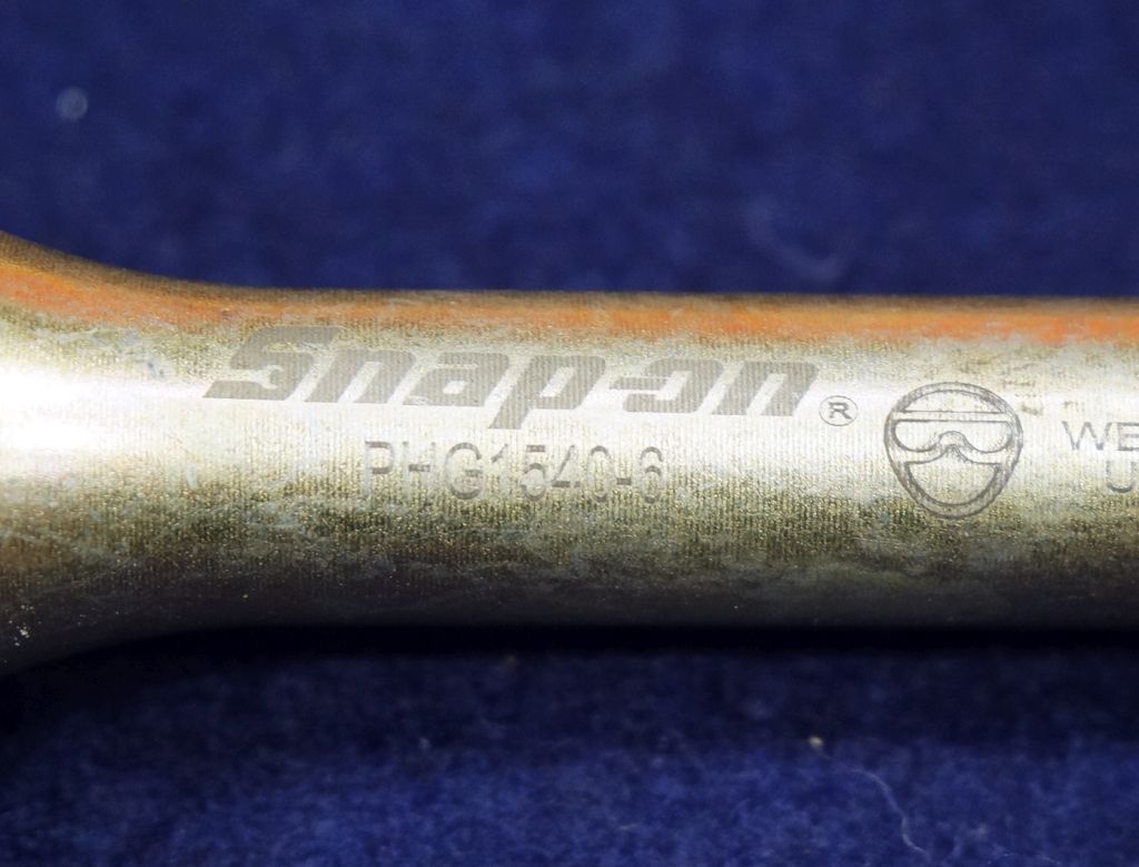 スナップオン エアハンマービットセット