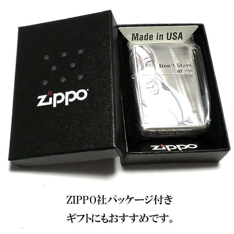 ZIPPO 萌え セクシー ジッポ ライター 銀イブシ仕上げ パステルカラー
