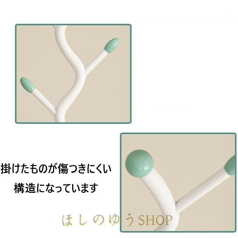 コート
