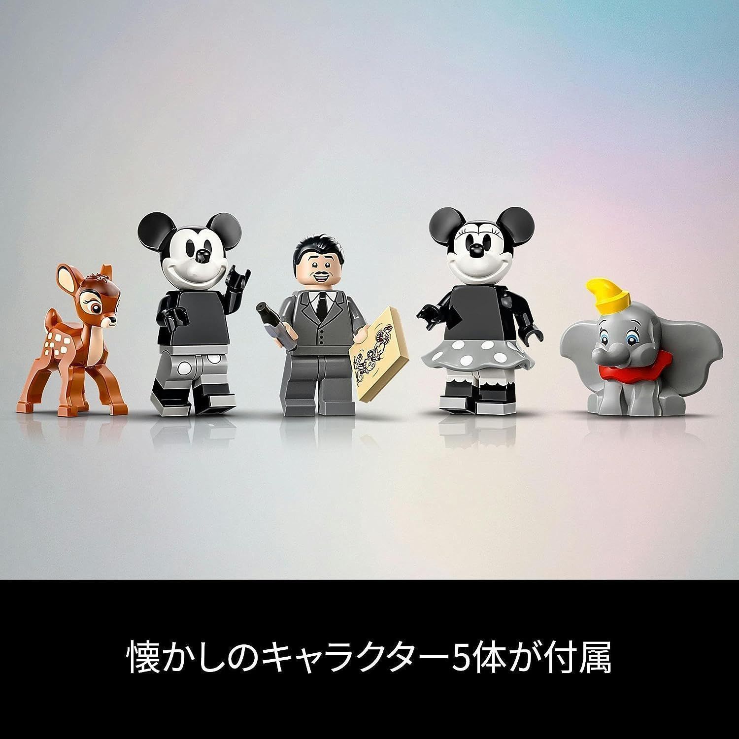 レゴ 互換