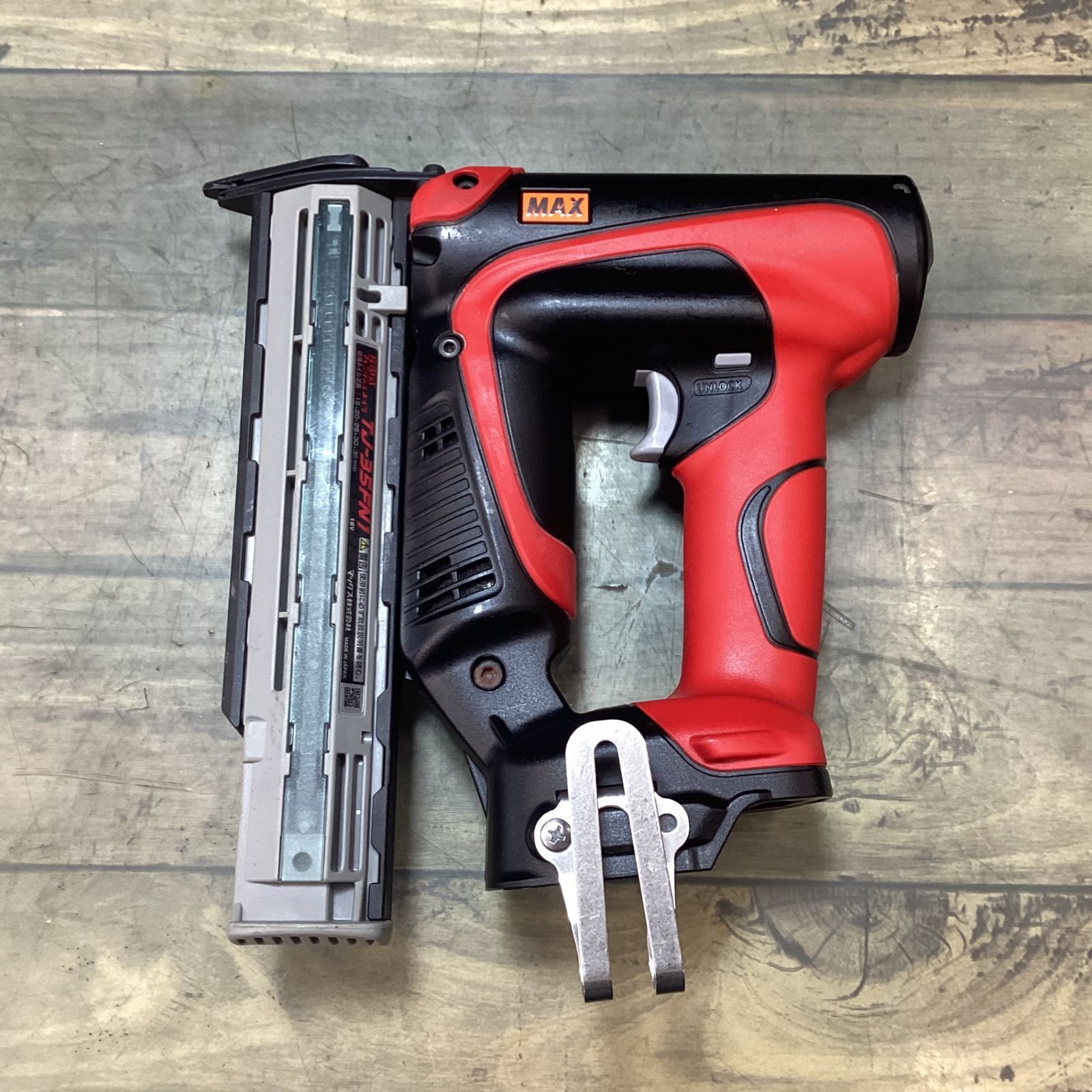 ☆マックス(MAX) コードレスフィニッシュネイラ TJ-35FN1 【東大和店  