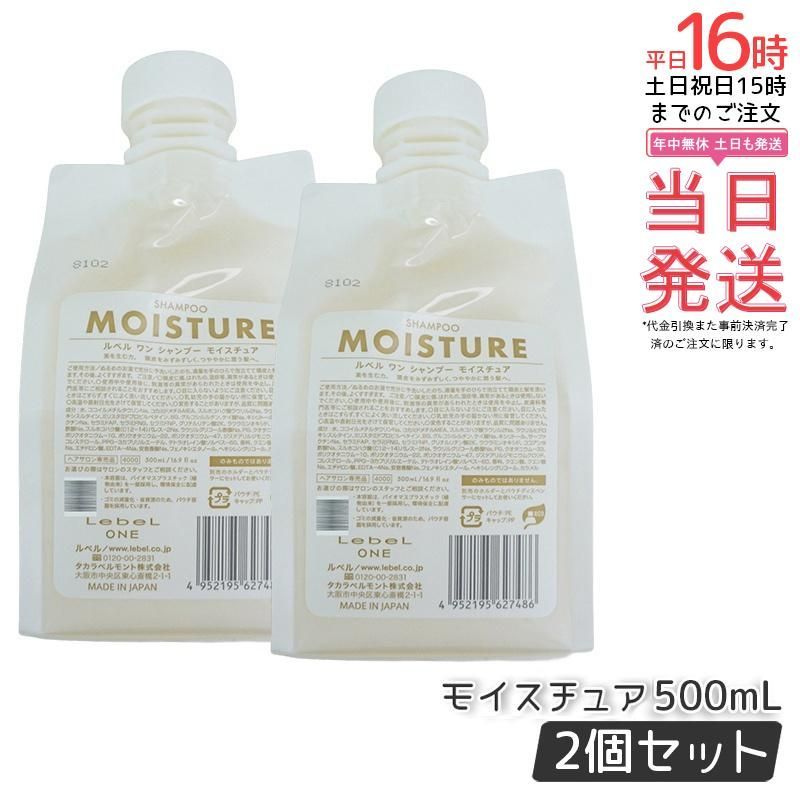 2021.6.20お買い上げありがとうございます）アクア 2ドア冷蔵庫109L