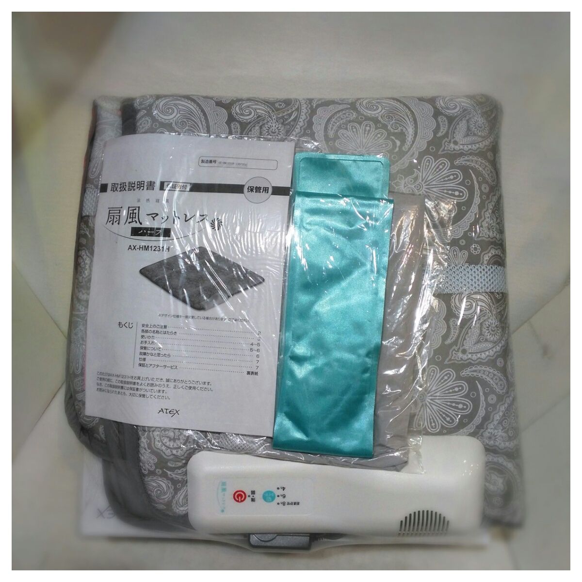 【新品未使用】ATEX 扇風マットレス ハーフ 楽天市場】ATEX アテックス 涼感寝具 扇風マットレス ハーフ AX