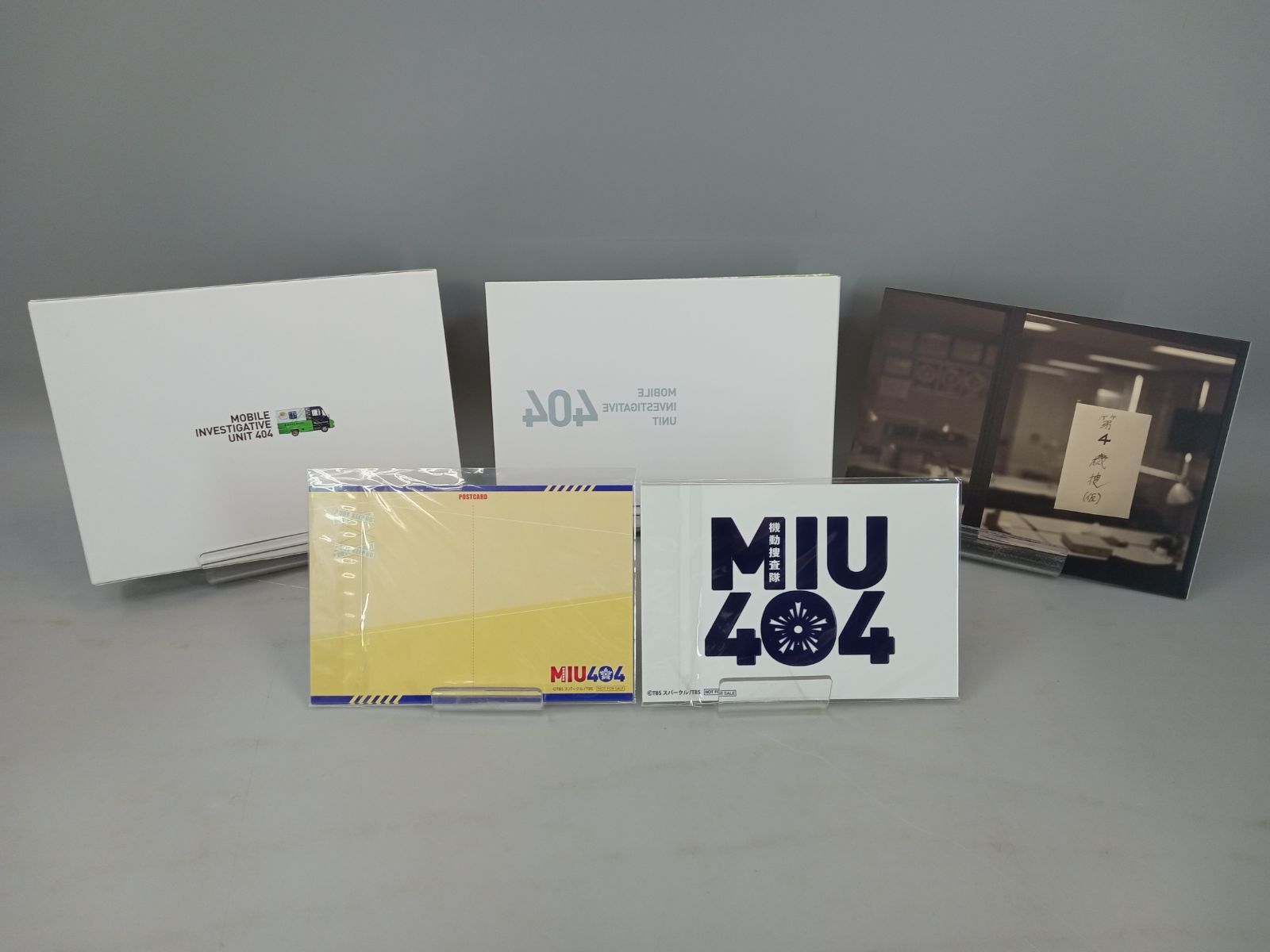 BOX DD0214-005