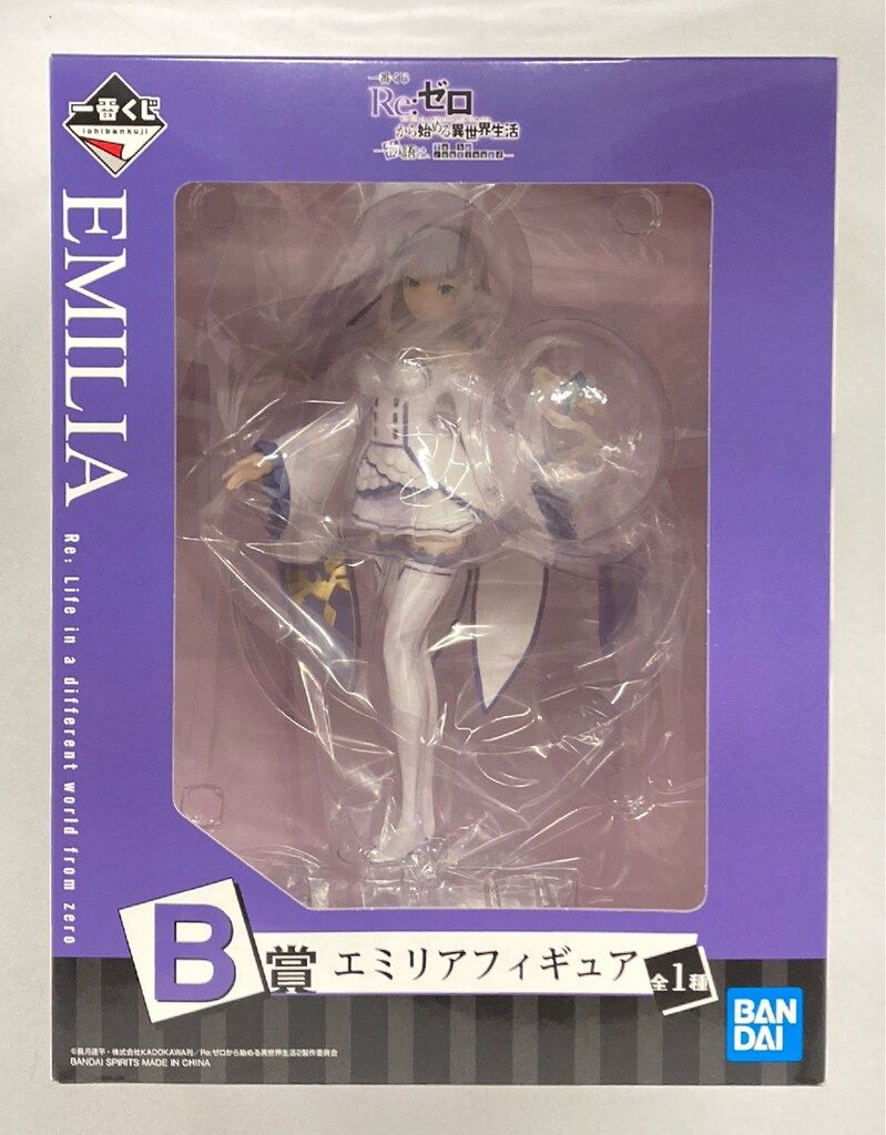 BANDAI SPIRITS 一番くじ Re:ゼロから始める異世界生活 物語は、To be continued B賞エミリア フィギュア