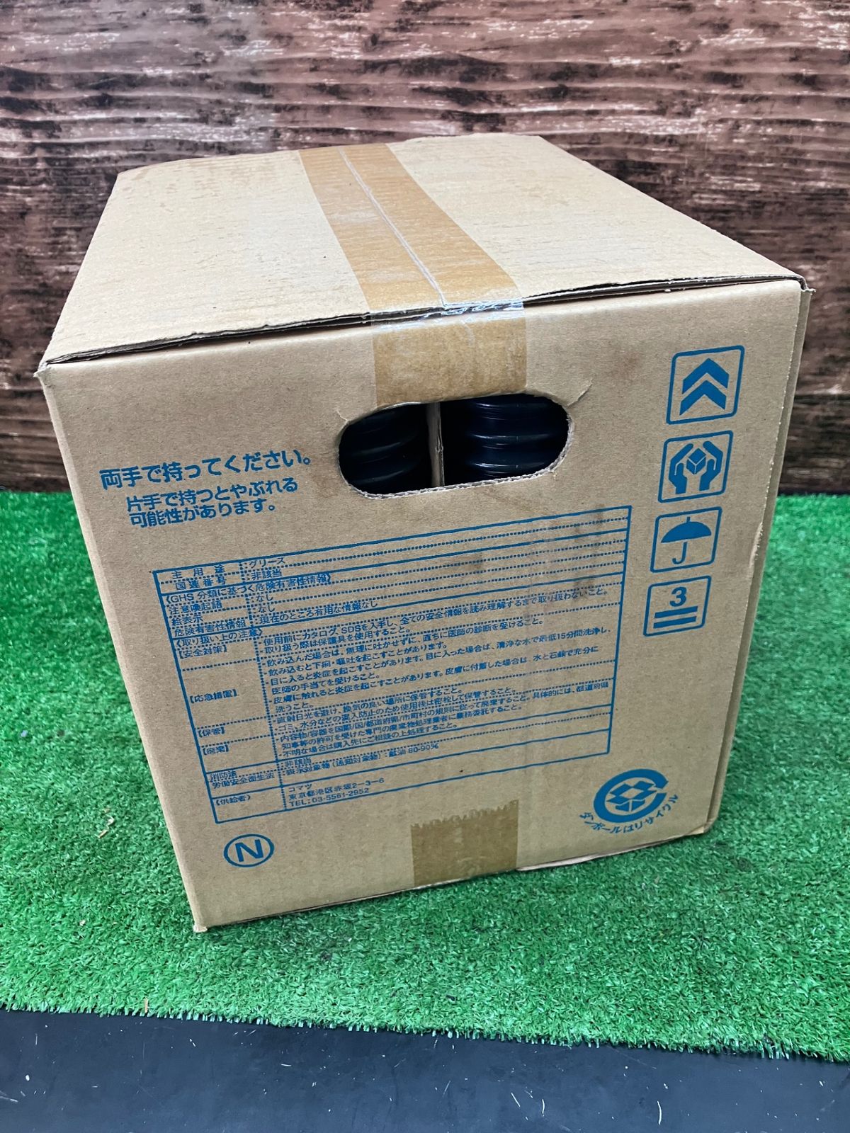 400ｇ×20本入