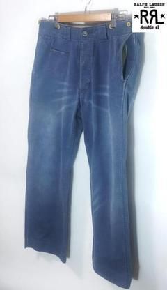 | RRL ビンテージ加工 フェード チノクロス トラウザーズパンツ