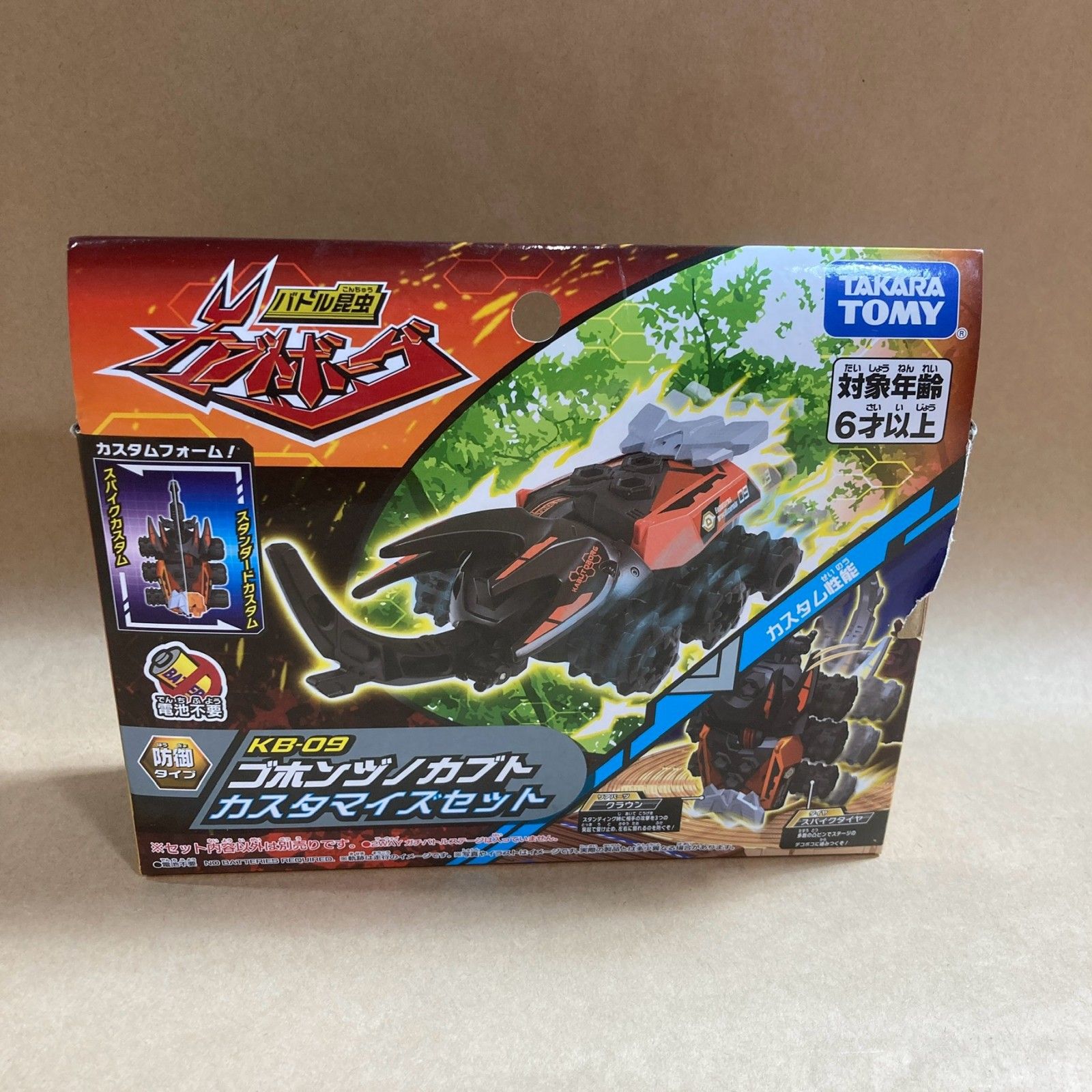 ☆ TAKARA TOMY タカラトミー おもちゃ・玩具 バトル昆虫 カブトボーグ