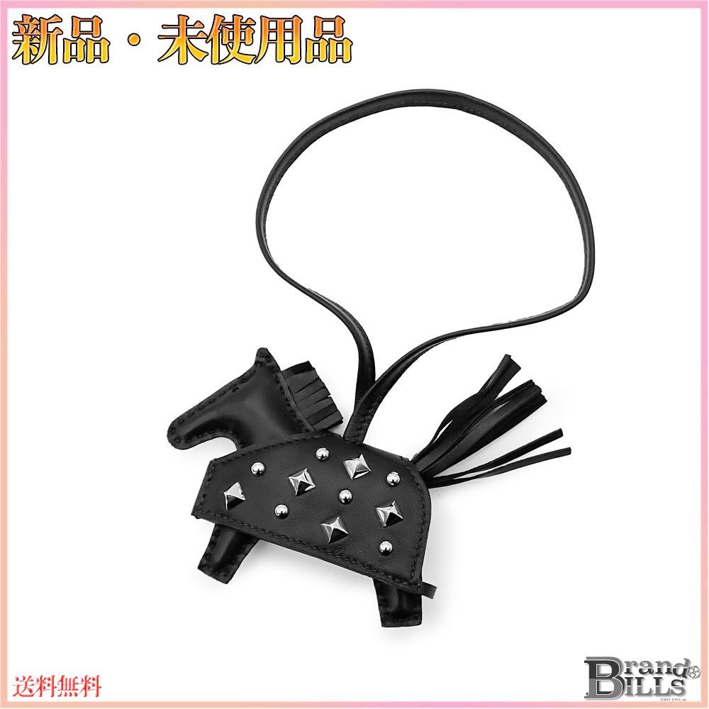 エルメス ロデオ ロベオ ロック PM バッグチャーム 馬 シュヴァル ミロラムスキン ノワール H086961CKAA