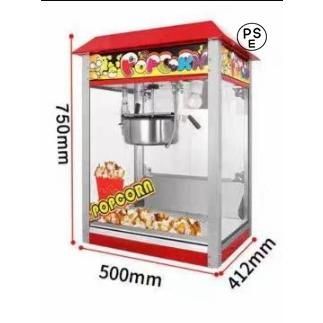 業務用ポップコーンマシーン プロ1350W保温ケトル付