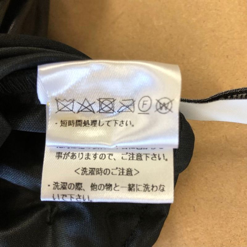 スカート 合成皮革