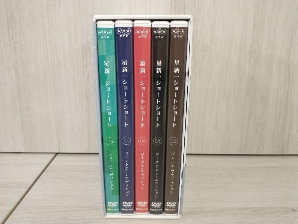 DVD 星新一 ショートショート DVD-BOX - メルカリ