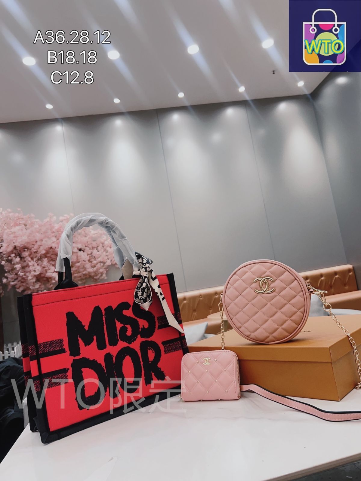 TOP New 2025 高品質3点セット - Dior トートバッグ Chanel ラウンドバッグ 財布 特別割引 | ♥品
