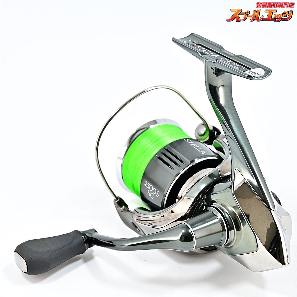 SHIMANO - 未使用　シマノ　ステラ　2500SHG 【シマノ】 22ステラ 2500SHG 未使用PEライン ティクト ライム