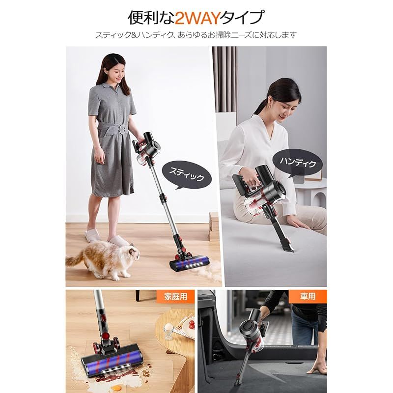 掃除機 コードレス スティッククリーナー 【45000pa強力吸引&75 掃除機 コードレス スティッククリーナー 【45000pa強力吸引&75
