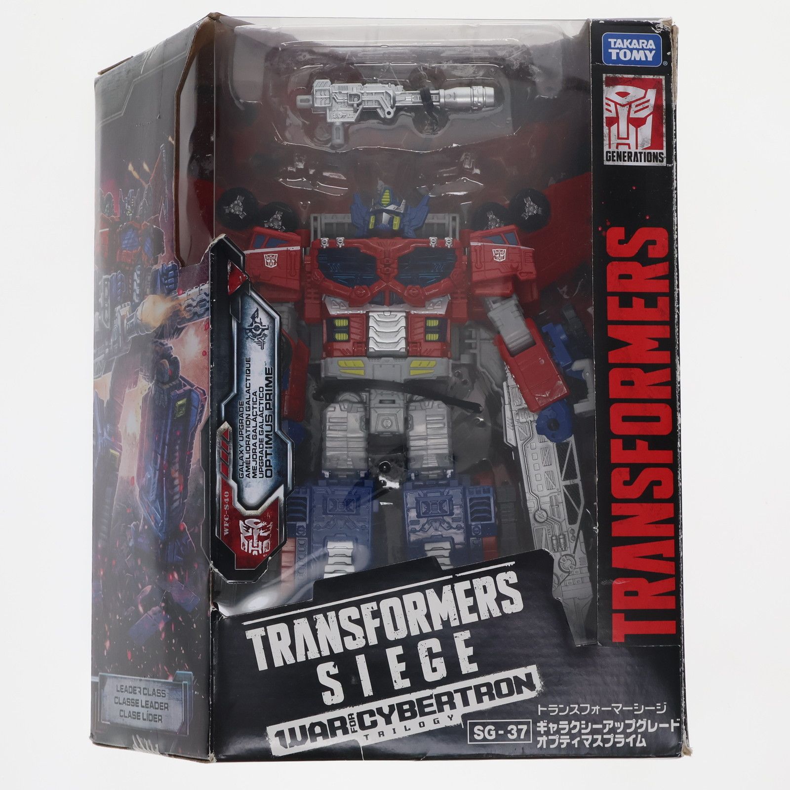 トランスフォーマー シージ SG-37 ギャラクシーアップグレード