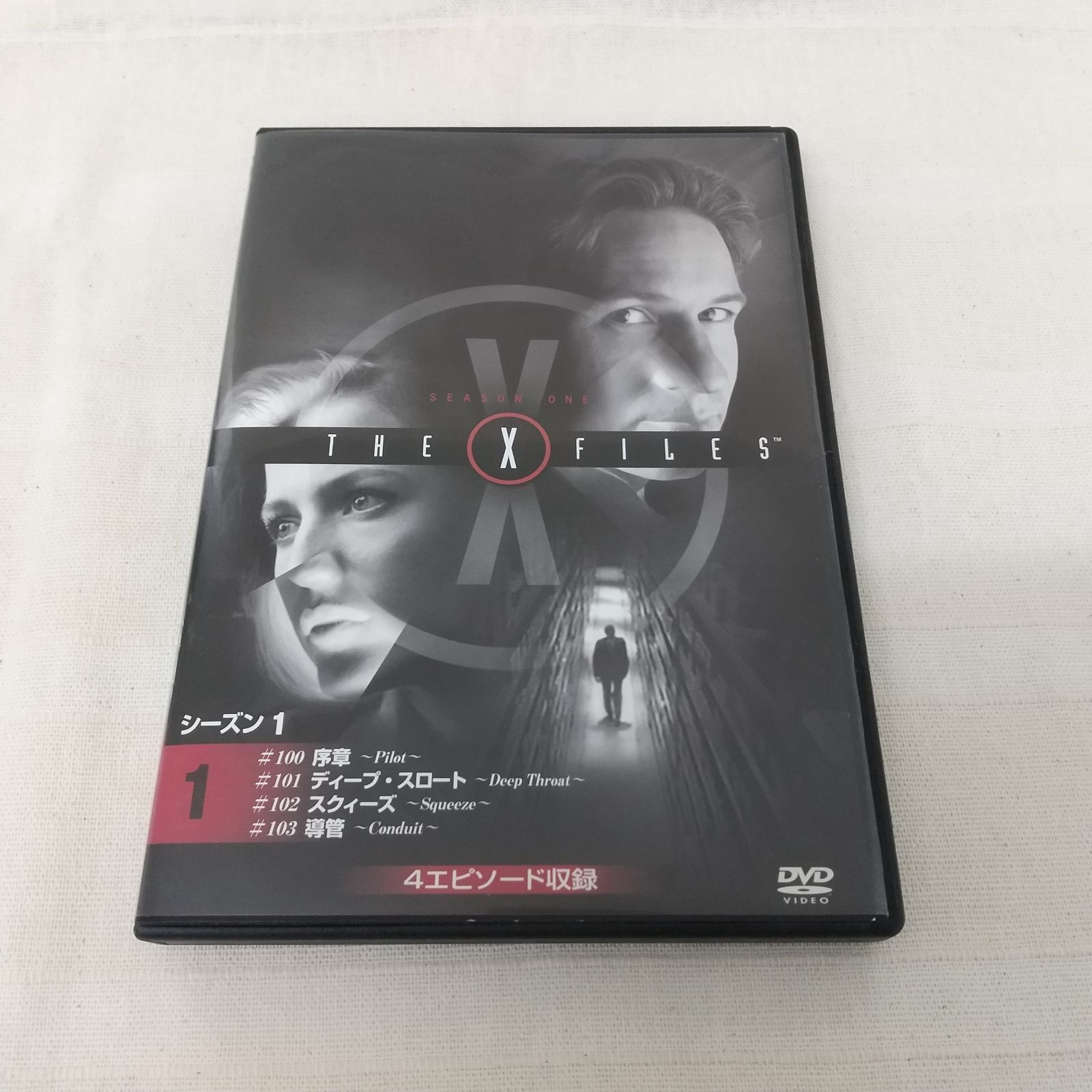 X-ファイル シーズン1 Vol.5 DVD - DVD