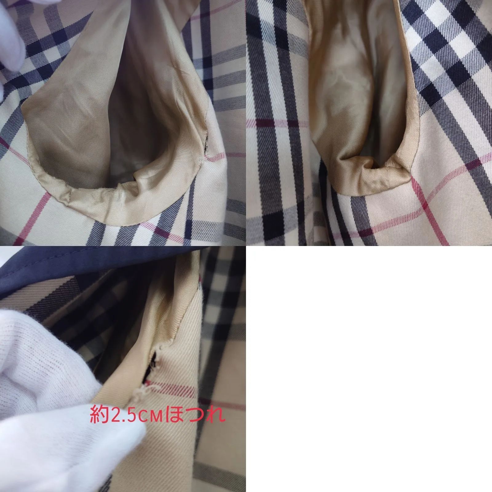 BURBERRY LONDON バーバリーロンドン ステンカラーコート ノバチェック