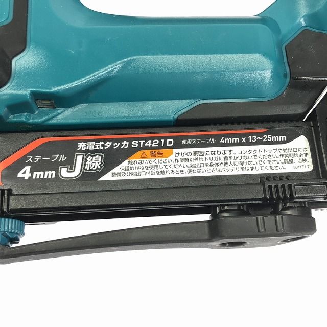18V