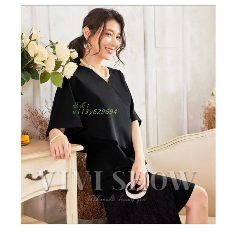 服装