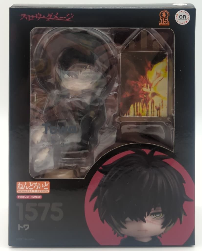 グッドスマイルカンパニー ねんどろいど スロウ・ダメージ　Orange Rouge トワ 1575