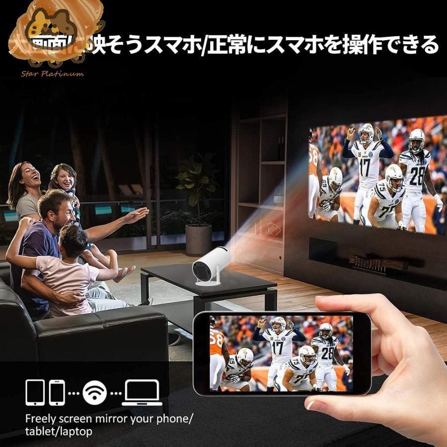 IOS|Android iphone