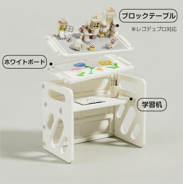子供机セット チェア-デスクセット 両面利用 お絵描き 学習机 キッズデスク 勉強机 学習デスク シンプル 学習机セット チェアセット 子供用デスク 子供テーブル キッズチェア 誕生日 プレゼント MARWIL-DEMENAGEMENTS_CH