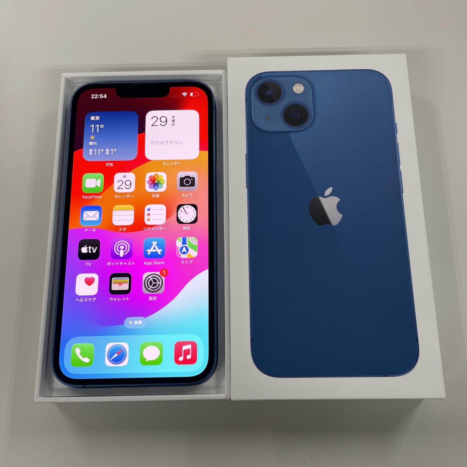 SIMフリー iPhone 13 128GB ブルー