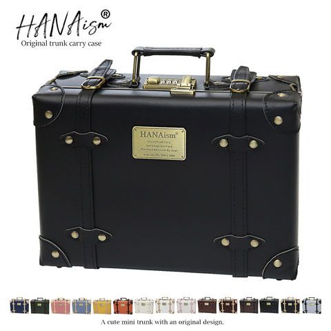 旅行用小型トランク（ヴィンテージ） 旅行用小型トランク（ヴィンテージ） トランクケース トランク型