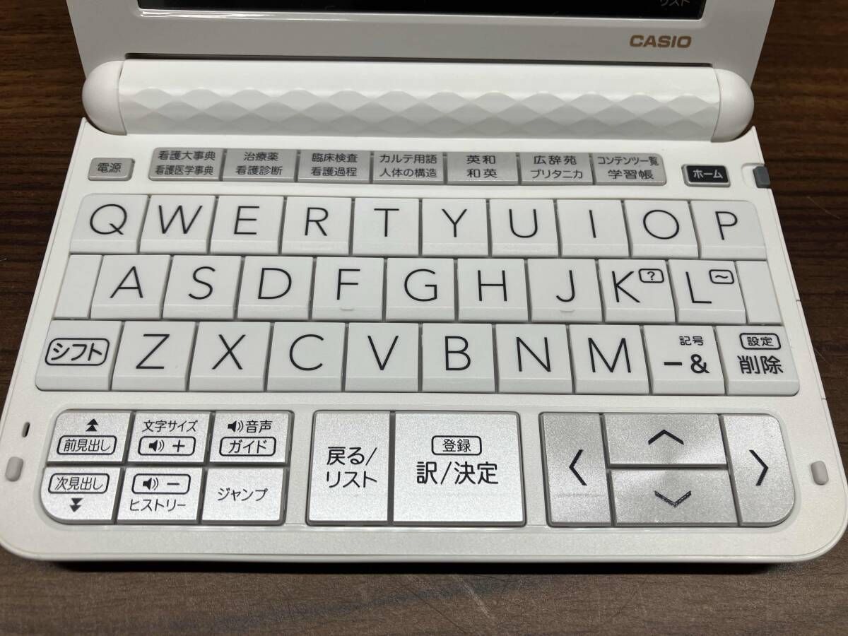 CASIO カシオ 医学書院 IS-N12000 [看護医学電子辞書 12] 電子辞書 