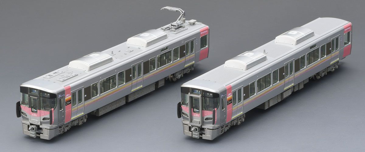 Nゲージ GREENMAX 50683 名鉄1700系(ありがとう1702編成)6両編成セット