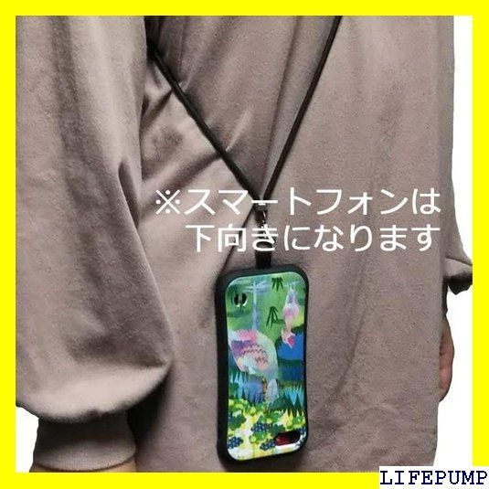 スマホショルダー付 iPhone14Plus互換品 ケース スマホケース i-coronケース アイフォン14プラス互換品 耐衝撃 保護 TPUケース スマホカバー 野球 ネイビー グローブ 指名打者 609 CHRISTIANNAURATH_COM_BR