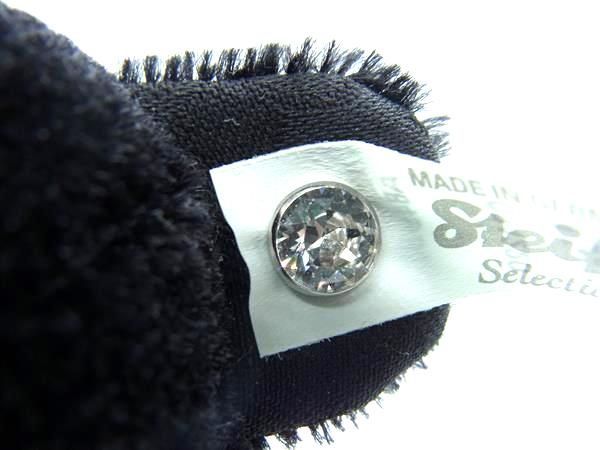□新品□未使用□ Steiff シュタイフ ブライドグルーム モヘア53