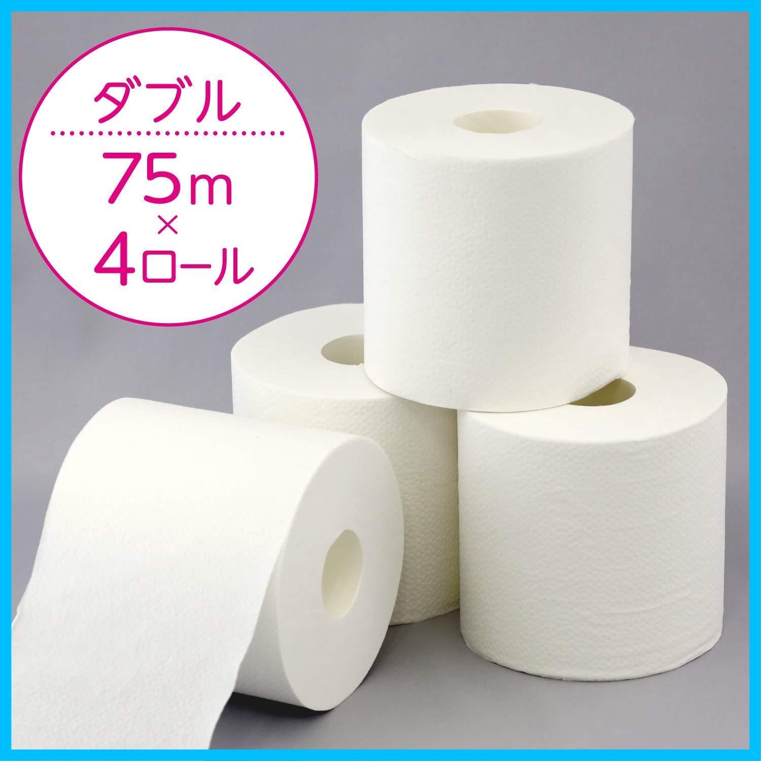 在庫 75 mダブル トイレット4ロール 3倍長持ち 無香料 フラワーパック スコッティ 入り