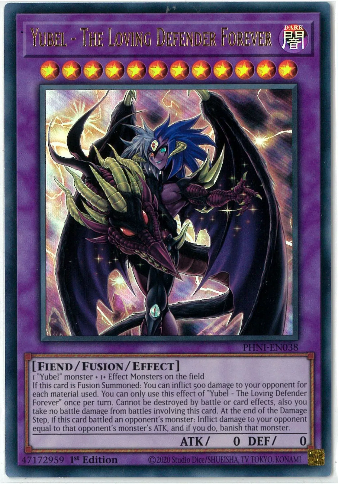 遊戯王 英語版 クルセイダーオブエンディミオン 1st レリーフ 3枚