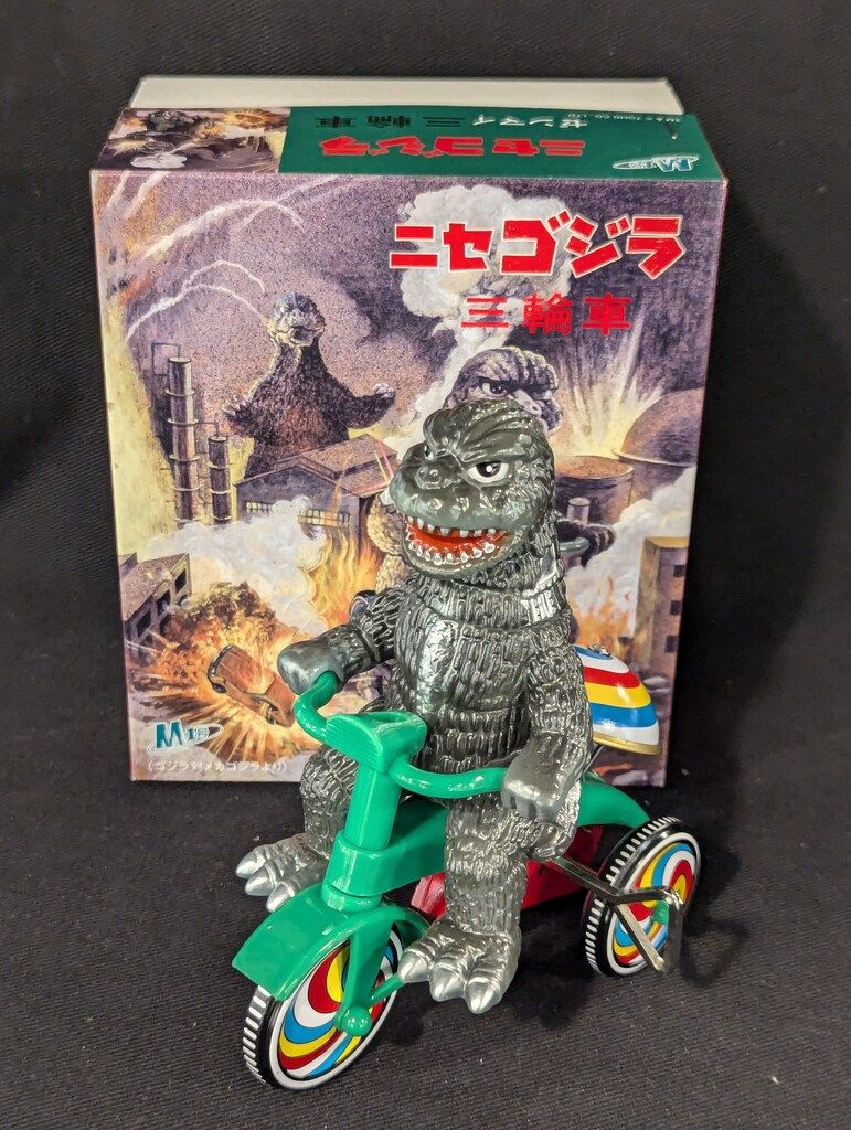 ミレニアムゴ ジ ラ三輪車 ゴ ジ ラブルー成型 ミレニアムゴ ジ ラ