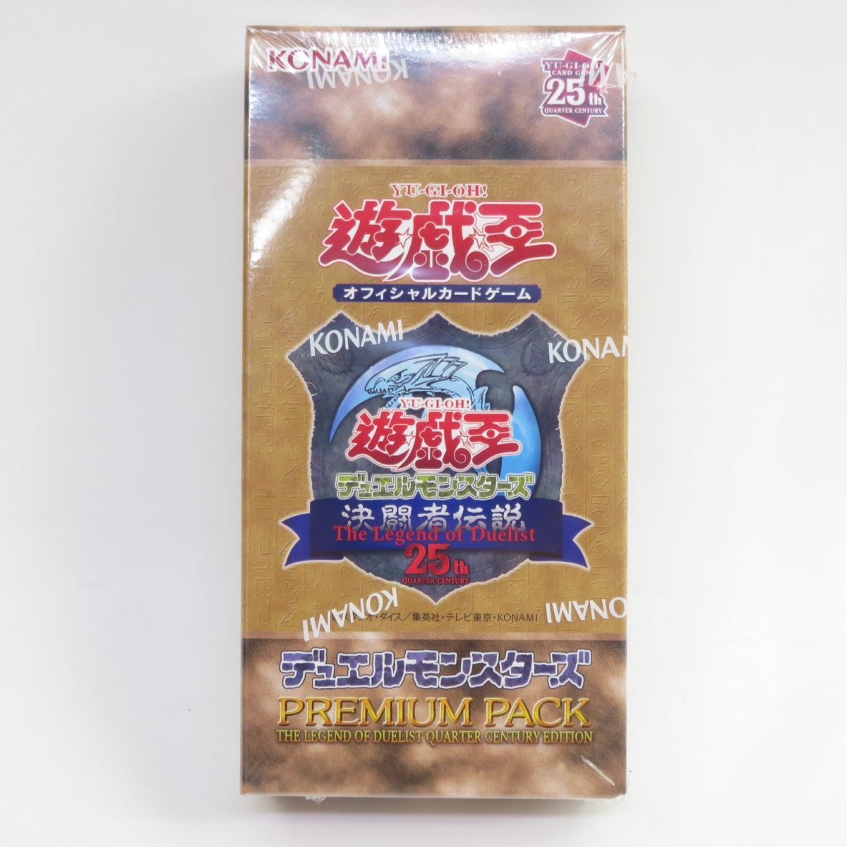 遊戯王PREMIUM PACK 決闘者伝説 QUARTER CENTURY Amazon.co.jp: 遊 戯 王 OCG PREMIUM PACK -決闘者伝説 QUARTER