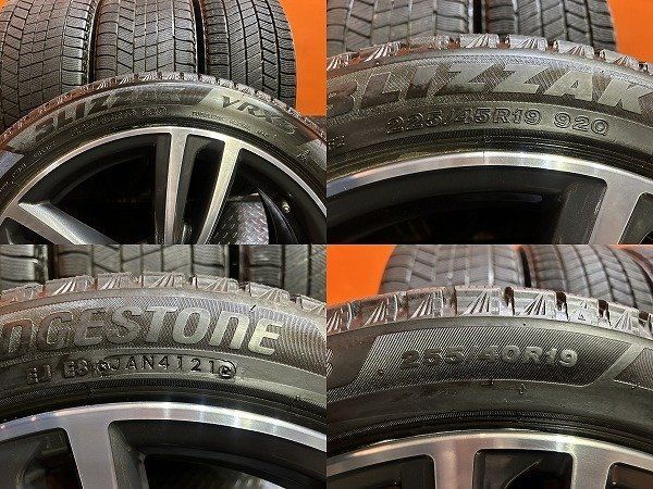 BS VRX3 225/45R19 255/40R19 スタッドレス BMW 4シリーズクーペ F32 