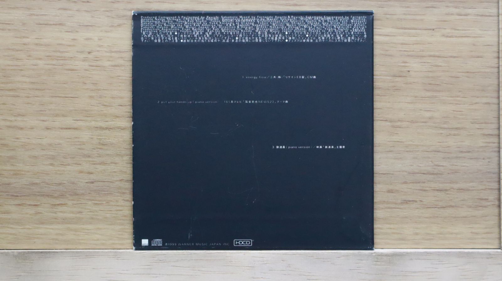 国内盤CD☆坂本龍一/Ryuichi Sakamoto□ ウラBTTB 【WPC610022