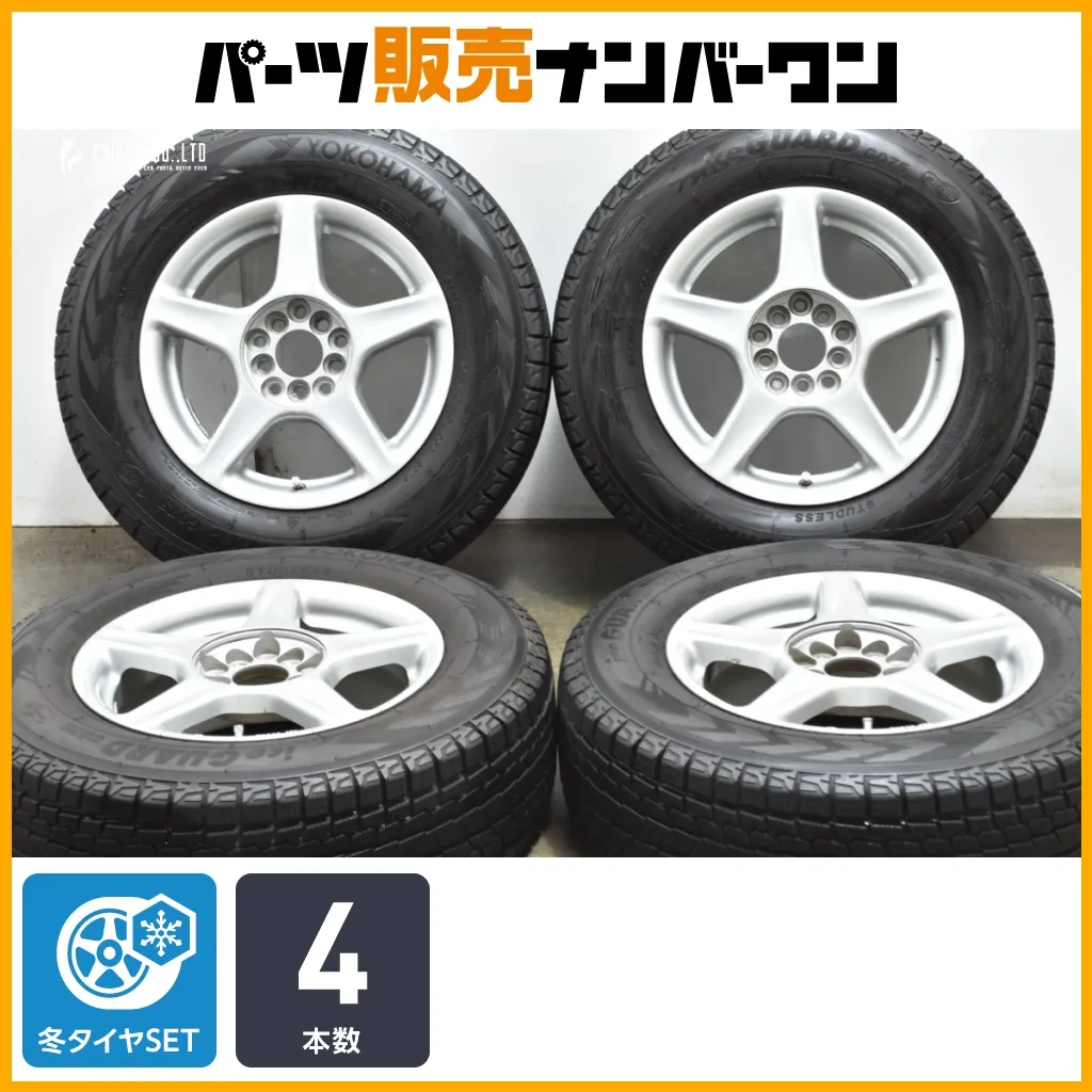 BreraH59A キックス 純正アルミ4本セット ジオランダーA/T Brera様専用H59A キックス 純正アルミ4本セット ジオランダーA/T 楽天