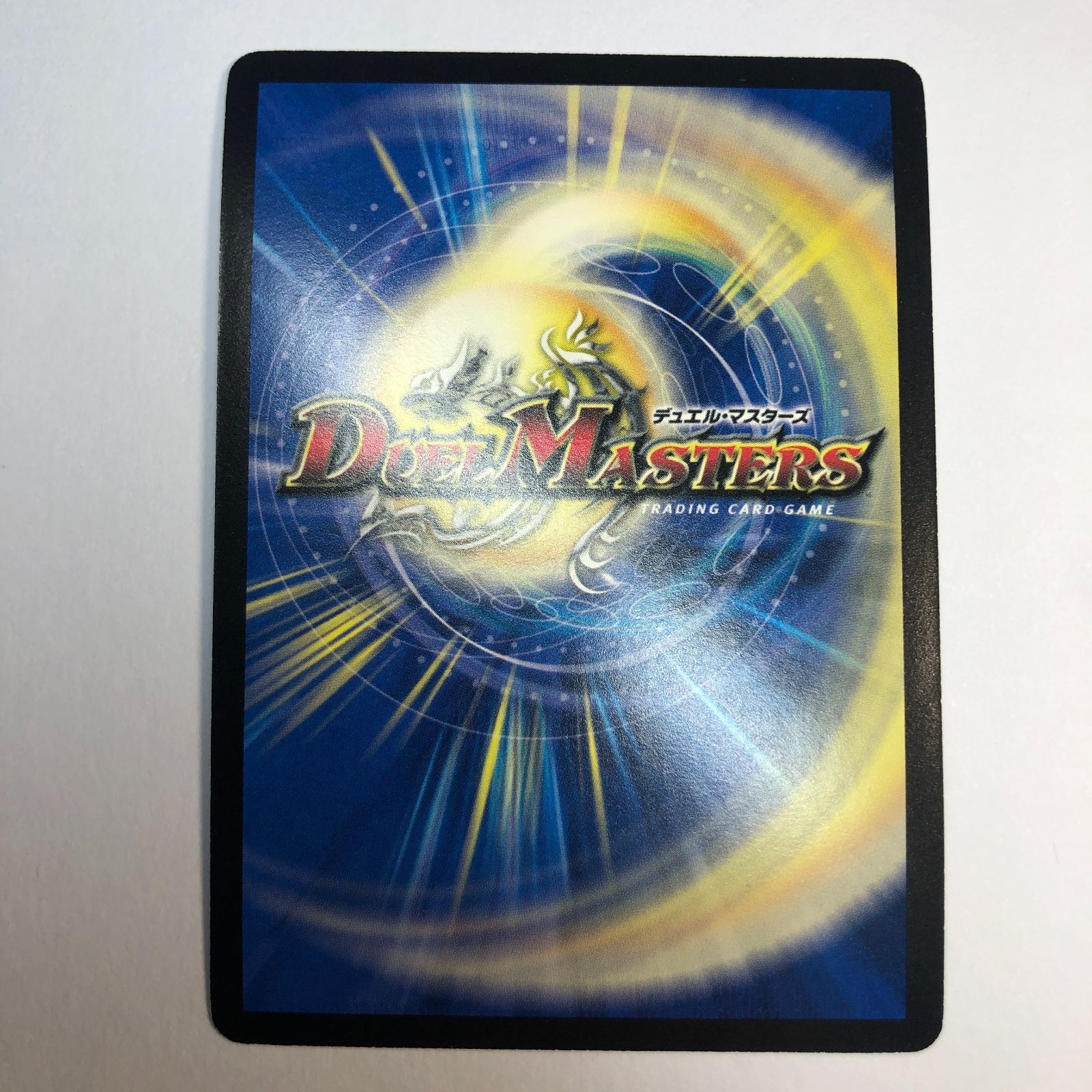 黒月の古城オリジナル・ハート プロモ 4枚セット - メルカリ