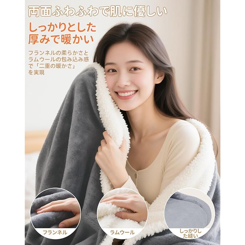 電気毛布 敷き 掛け 電気膝掛け 電気ブランケット 200×140cm大きめ-掛け敷き兼用 ダブルサイズ 大きい 厚手 暖かい 洗える 省エネ 節電 速暖 10段階温度調節 9段階タイマー 操作簡単 両面ふわふわ 保温性 切り忘れ防止 ダニ退治 防臭抗 0 WWW_KANDAIZUMI_COM