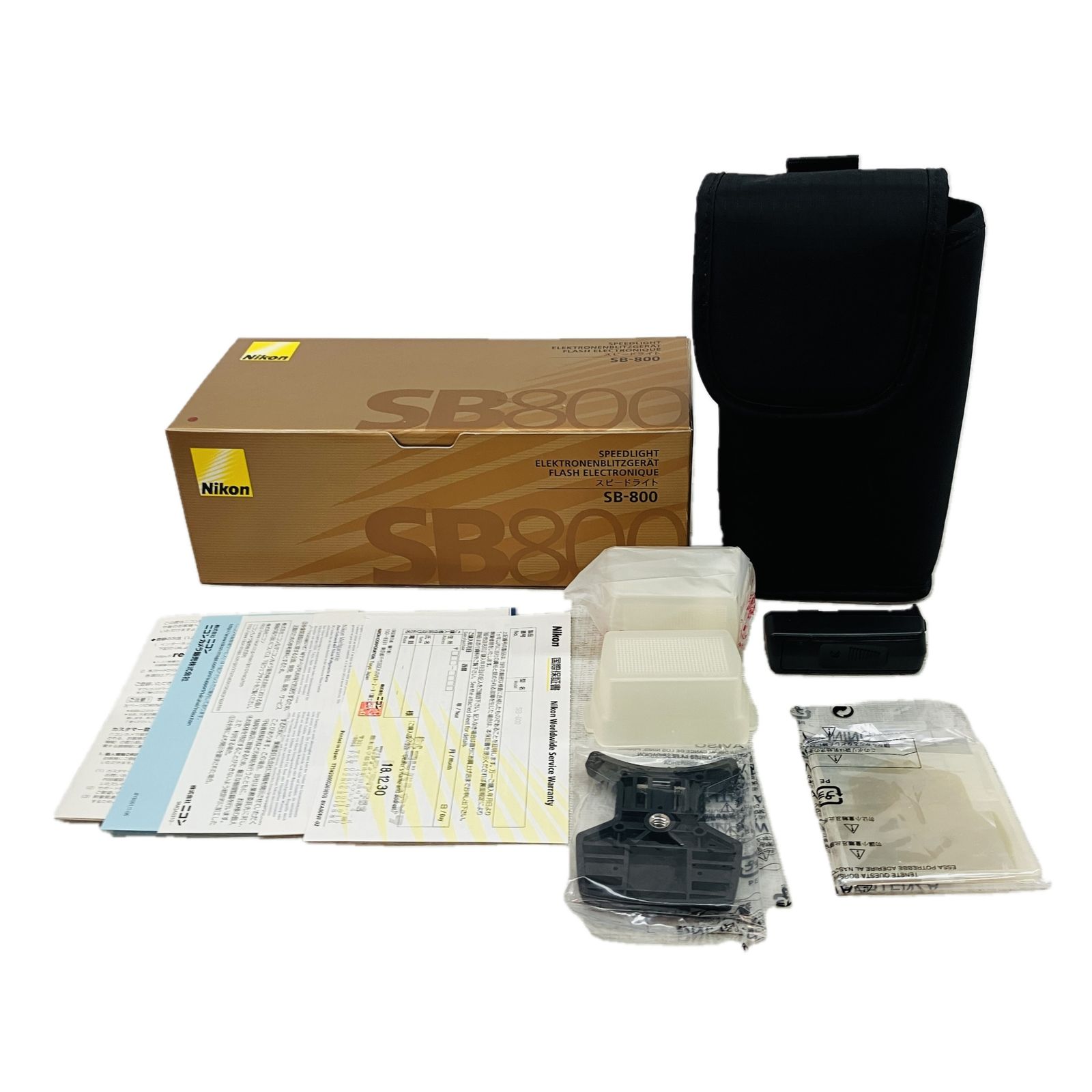 スピードライト