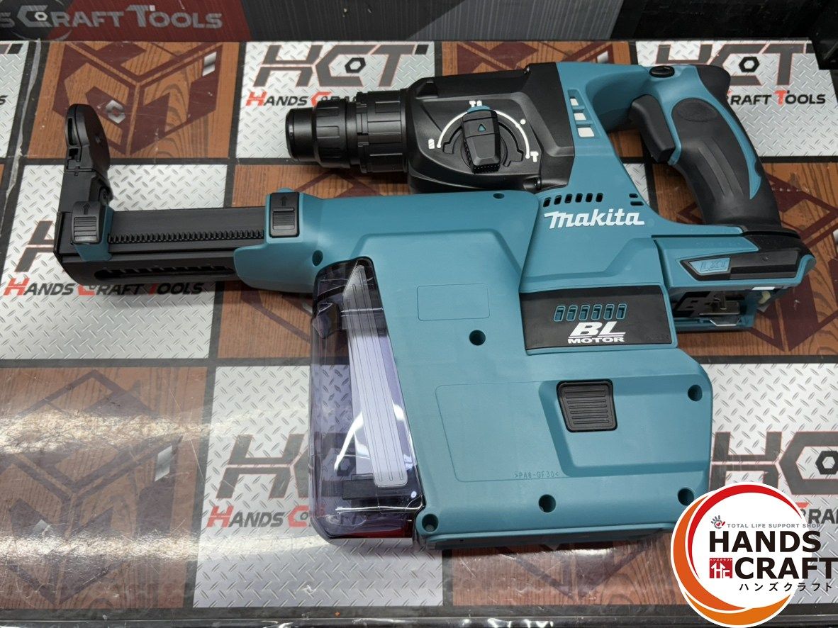 〇 マキタ Makita HR244DRGXV 24mm充電式ハンマドリル 集じんシステム バッテリ×2 充電器付き ハンズクラフト佐賀