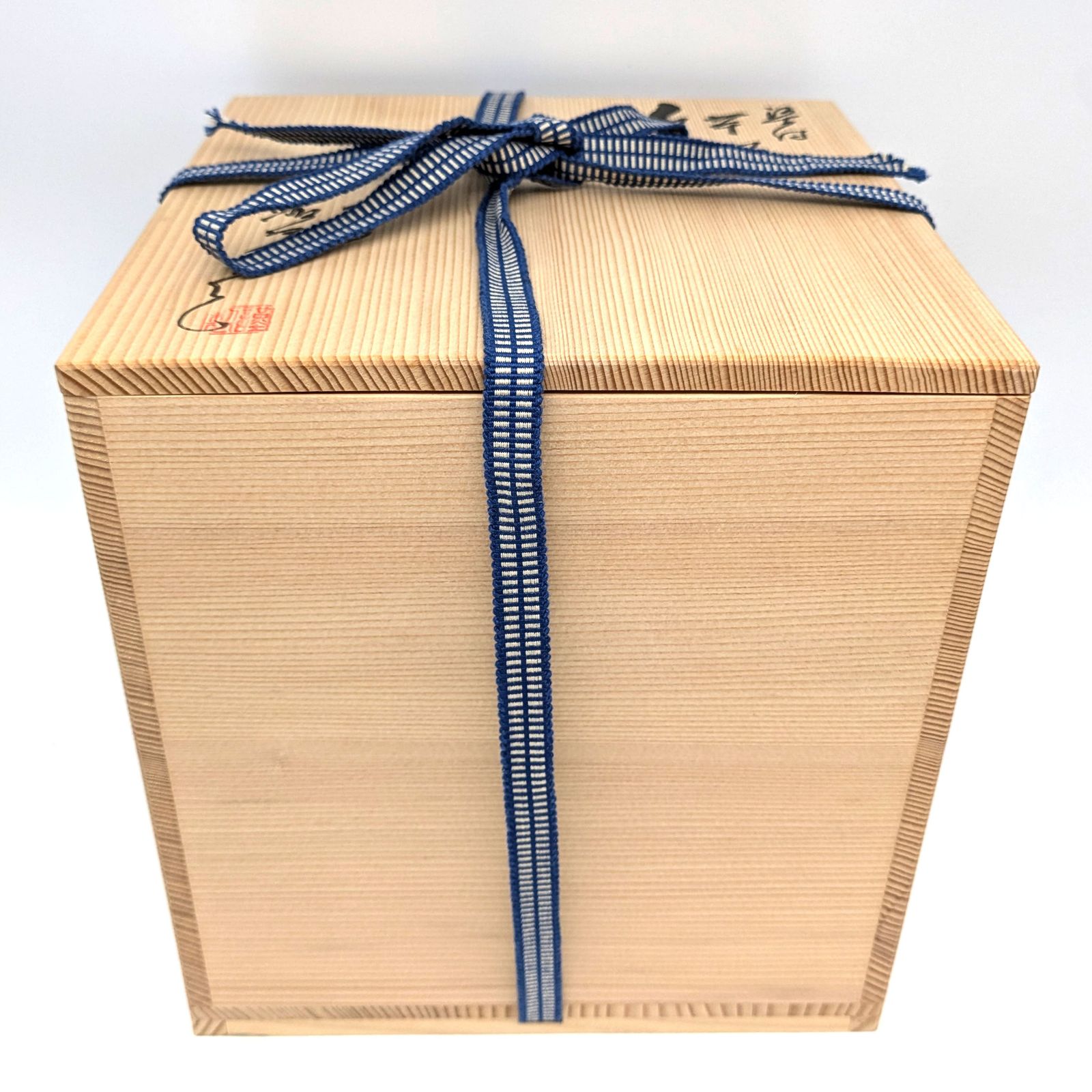 京焼・平安・高野昭阿弥・水指・染付・芋頭・茶道具・No.240721-10