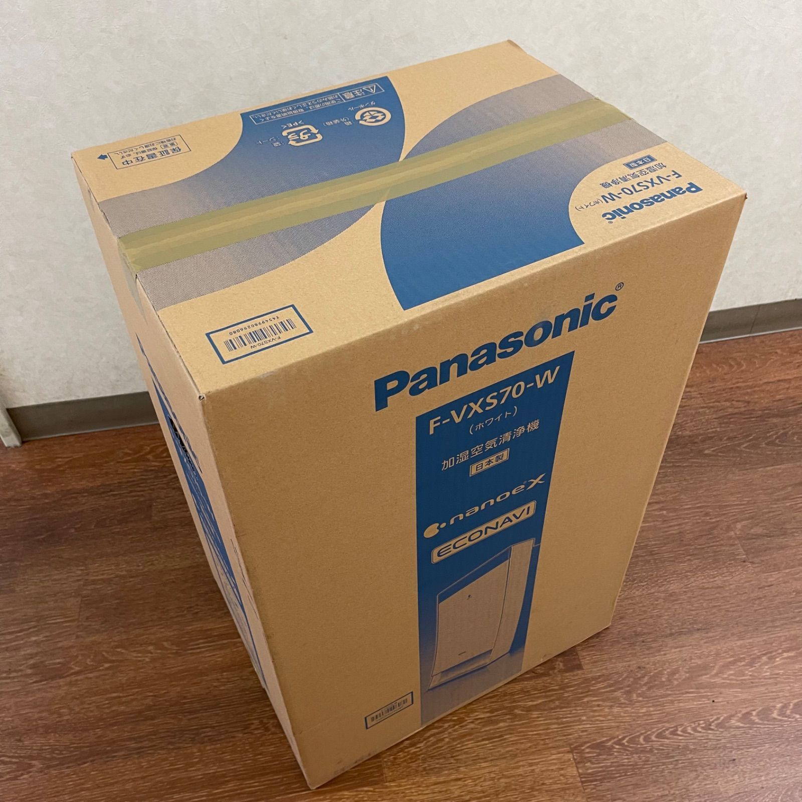 パナソニック Panasonic 加湿空気清浄機 F-VXS70-W ホワイト ナノイー 花粉クリーニング